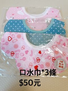 由 linag555 (刊登 ID 1385808563，圖片 1) 提交，位於 的 (類別：)，說明：。