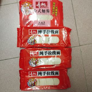 （分類：）位於 。 由 maplly 提交（商品編號 1385765844，圖片 1）。簡介： 。