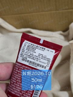 由 una942919 (刊登 ID 1385665274，圖片 1) 提交，位於 的 (類別：)，說明：。