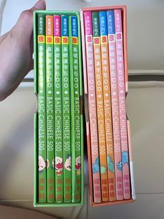 （分類：）位於 。 由 cckk118 提交（商品編號 1385664553，圖片 1）。簡介： 。