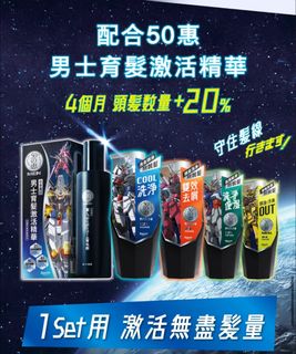 （分類：）位於 。 由 withem 提交（商品編號 1385707764，圖片 1）。簡介： 。