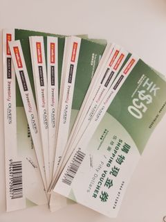 （分類：）位於 。 由 flower8_ 提交（商品編號 1385698823，圖片 1）。簡介： 。