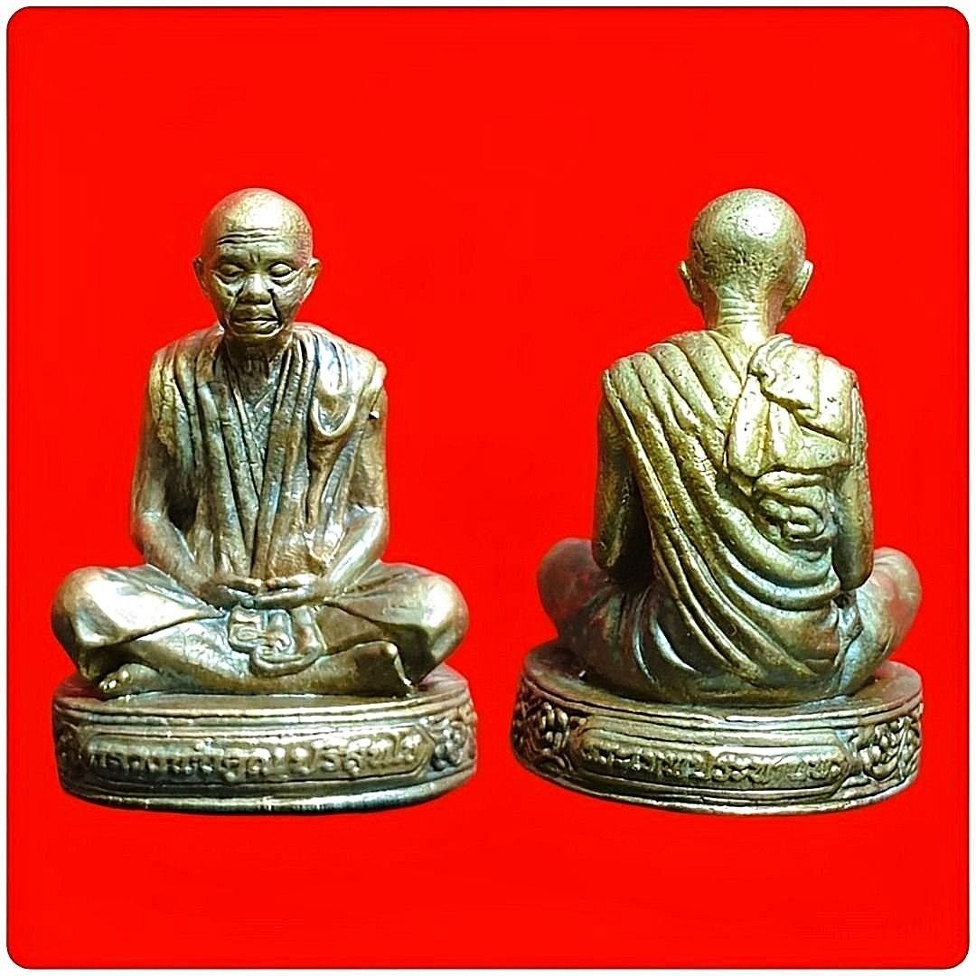 [$59] LP Koon Roop Lor/Luang Phor Khun Loop Lor, Wat Ban Rai, BE2558 ...