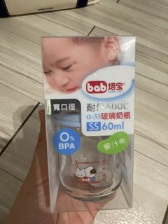 由 grace1658 (刊登 ID 1385699187，圖片 1) 提交，位於 的 (類別：)，說明：。