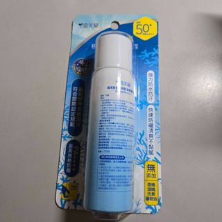 由 mnbv774115727 (刊登 ID 1385658212，圖片 1) 提交，位於 的 (類別：)，說明：。
