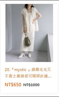 由 grace7790477564 (刊登 ID 1385803890，圖片 1) 提交，位於 的 (類別：)，說明：。