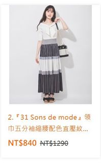 由 grace7790477564 (刊登 ID 1385803280，圖片 1) 提交，位於 的 (類別：)，說明：。