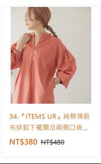由 grace7790477564 (刊登 ID 1385804102，圖片 1) 提交，位於 的 (類別：)，說明：。