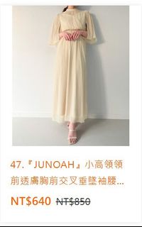 由 grace7790477564 (刊登 ID 1385804207，圖片 1) 提交，位於 的 (類別：)，說明：。