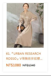 由 grace7790477564 (刊登 ID 1385804300，圖片 1) 提交，位於 的 (類別：)，說明：。
