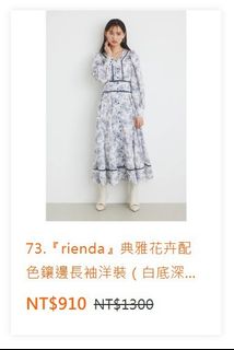 由 grace7790477564 (刊登 ID 1385804368，圖片 1) 提交，位於 的 (類別：)，說明：。