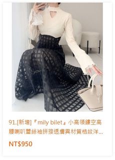 由 grace7790477564 (刊登 ID 1385804674，圖片 1) 提交，位於 的 (類別：)，說明：。