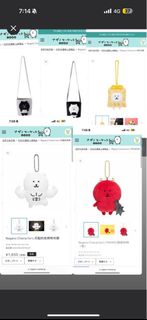 （分類：）位於 。 由 pal1019 提交（商品編號 1385780671，圖片 1）。簡介： 。
