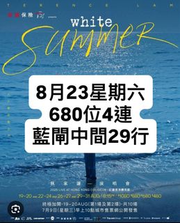 （分類：）位於 。 由 cannon2012 提交（商品編號 1385750588，圖片 1）。簡介： 。