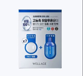 （分類：）位於 。 由 lovedh1015 提交（商品編號 1385680797，圖片 1）。簡介： 。