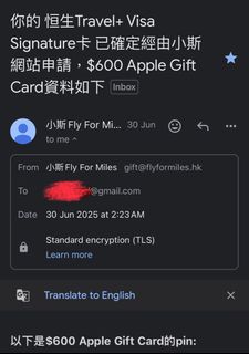（分類：）位於 。 由 ccc0915 提交（商品編號 1385786578，圖片 1）。簡介： 。
