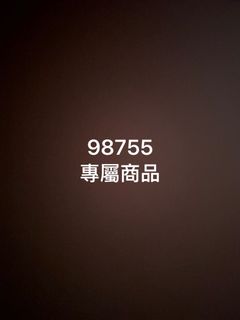 由 owaooo (刊登 ID 1385698316，圖片 1) 提交，位於 的 (類別：)，說明：。