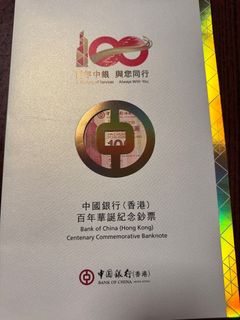 （分類：）位於 。 由 bo061502 提交（商品編號 1385787898，圖片 1）。簡介： 。