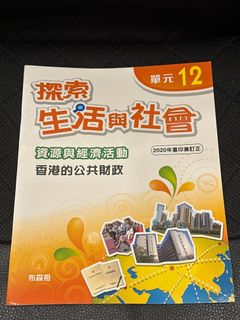 （分類：）位於 。 由 _rta_ 提交（商品編號 1385785838，圖片 1）。簡介： 。