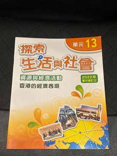 （分類：）位於 。 由 _rta_ 提交（商品編號 1385786026，圖片 1）。簡介： 。
