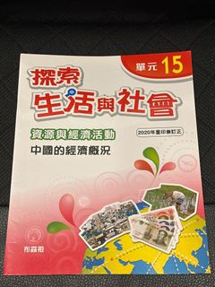 （分類：）位於 。 由 _rta_ 提交（商品編號 1385786206，圖片 1）。簡介： 。