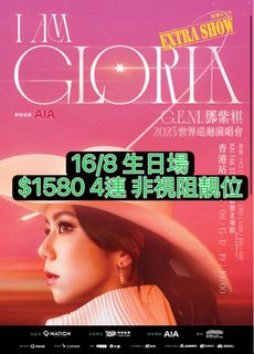 （分類：）位於 。 由 itsmeselling 提交（商品編號 1385746231，圖片 1）。簡介： 。