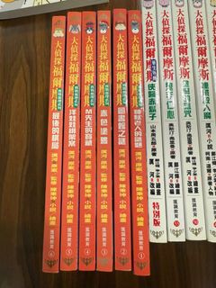 （分類：）位於 。 由 stellaccchiu 提交（商品編號 1385764015，圖片 1）。簡介： 。