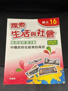 （分類：）位於 。 由 _rta_ 提交（商品編號 1385786346，圖片 1）。簡介： 。