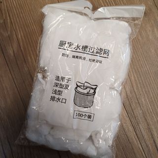 由 queenie0831 (刊登 ID 1385620759，圖片 1) 提交，位於 的 (類別：)，說明：。