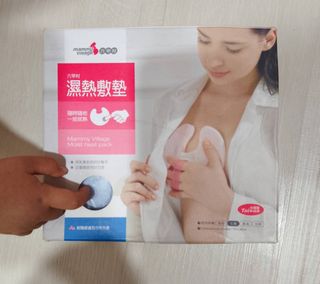 由 nothingissurprising (刊登 ID 1385626948，圖片 1) 提交，位於 的 (類別：)，說明：。