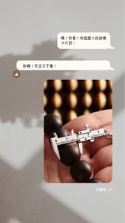 由 mwu525 (刊登 ID 1385631487，圖片 1) 提交，位於 的 (類別：)，說明：。