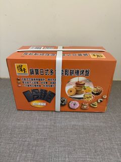 由 lolitwa (刊登 ID 1385636821，圖片 1) 提交，位於 的 (類別：)，說明：。