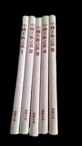 由 shanbilin76325 (刊登 ID 1385637954，圖片 1) 提交，位於 的 (類別：)，說明：。