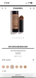 由 kailalala1214 (刊登 ID 1385647927，圖片 1) 提交，位於 的 (類別：)，說明：。