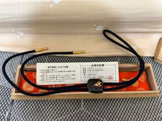 由 Mononatsu (刊登 ID 1385652646，圖片 1) 提交，位於 的 (類別：)，說明：。