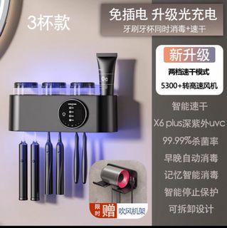 由 CCC888 (刊登 ID 1385658374，圖片 1) 提交，位於 的 (類別：)，說明：。