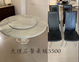 由 c09269115915165 (刊登 ID 1385661958，圖片 1) 提交，位於 的 (類別：)，說明：。