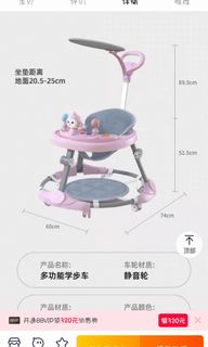 由 hakunamata (刊登 ID 1385663130，圖片 1) 提交，位於 的 (類別：)，說明：。