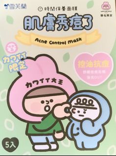 由 czhan60767734 (刊登 ID 1385663381，圖片 1) 提交，位於 的 (類別：)，說明：。