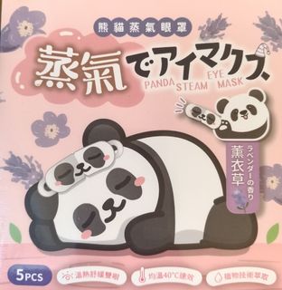 由 czhan60767734 (刊登 ID 1385663817，圖片 1) 提交，位於 的 (類別：)，說明：。