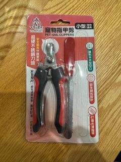 由 harper_chen (刊登 ID 1385667966，圖片 1) 提交，位於 的 (類別：)，說明：。