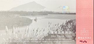 由 katechang0406 (刊登 ID 1385669619，圖片 1) 提交，位於 的 (類別：)，說明：。