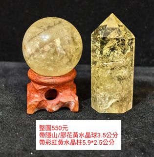 由 meimeicat053 (刊登 ID 1385676192，圖片 1) 提交，位於 的 (類別：)，說明：。