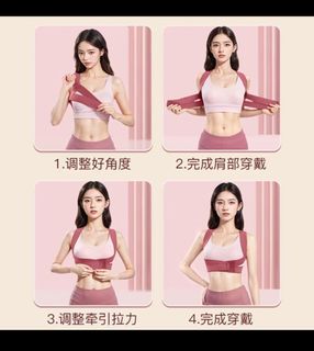 由 amy686868 (刊登 ID 1385681206，圖片 1) 提交，位於 的 (類別：)，說明：。