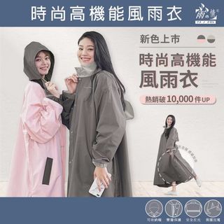 由 shuuuyu (刊登 ID 1385665681，圖片 1) 提交，位於 的 (類別：)，說明：。