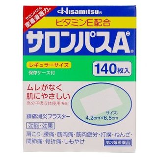 （分類：）位於 。 由 sex.shop 提交（商品編號 1385693387，圖片 1）。簡介： 。