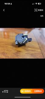 CD Drive Laser Head508760235138754560