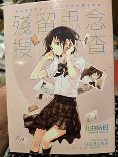 由 sisily123 (刊登 ID 1385712815，圖片 1) 提交，位於 的 (類別：)，說明：。
