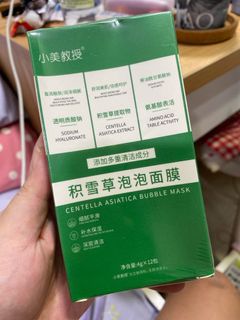 由 Yapig (刊登 ID 1385715400，圖片 1) 提交，位於 的 (類別：)，說明：。