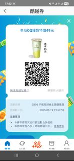 由 goliyalu (刊登 ID 1385721836，圖片 1) 提交，位於 的 (類別：)，說明：。